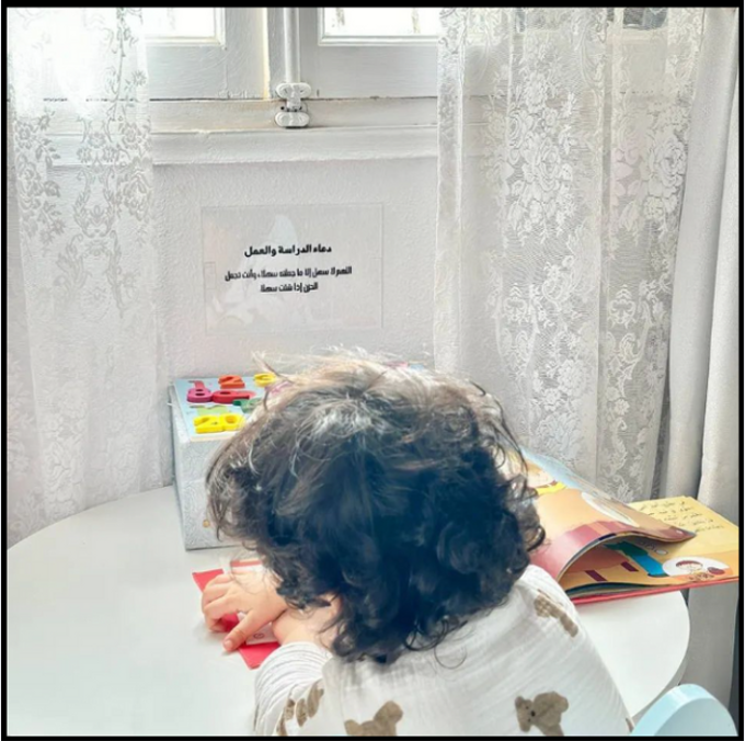 8- لوحات جمالية الإيمان، ذكر الله في كل زاوية، وتعليم الوضوء للاطفل بطريقة أنيقة.